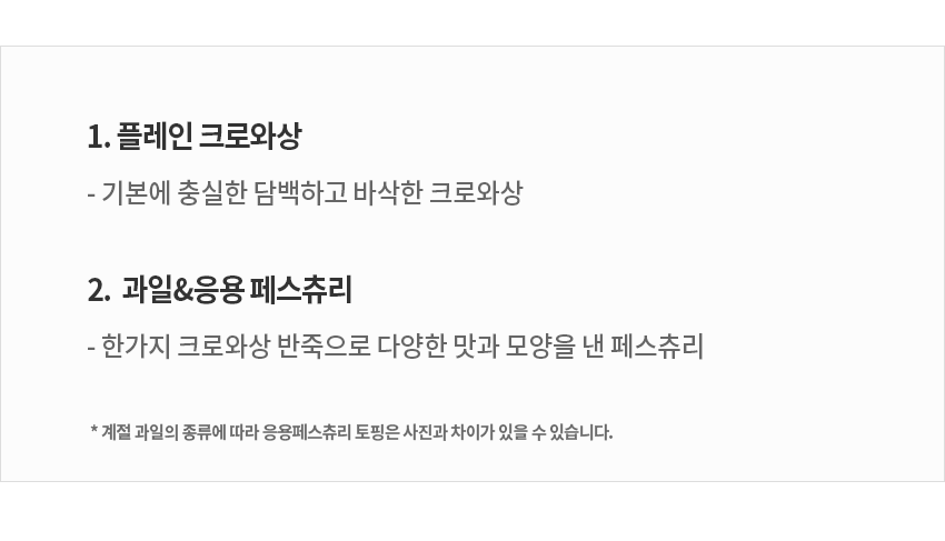 상세 이미지
