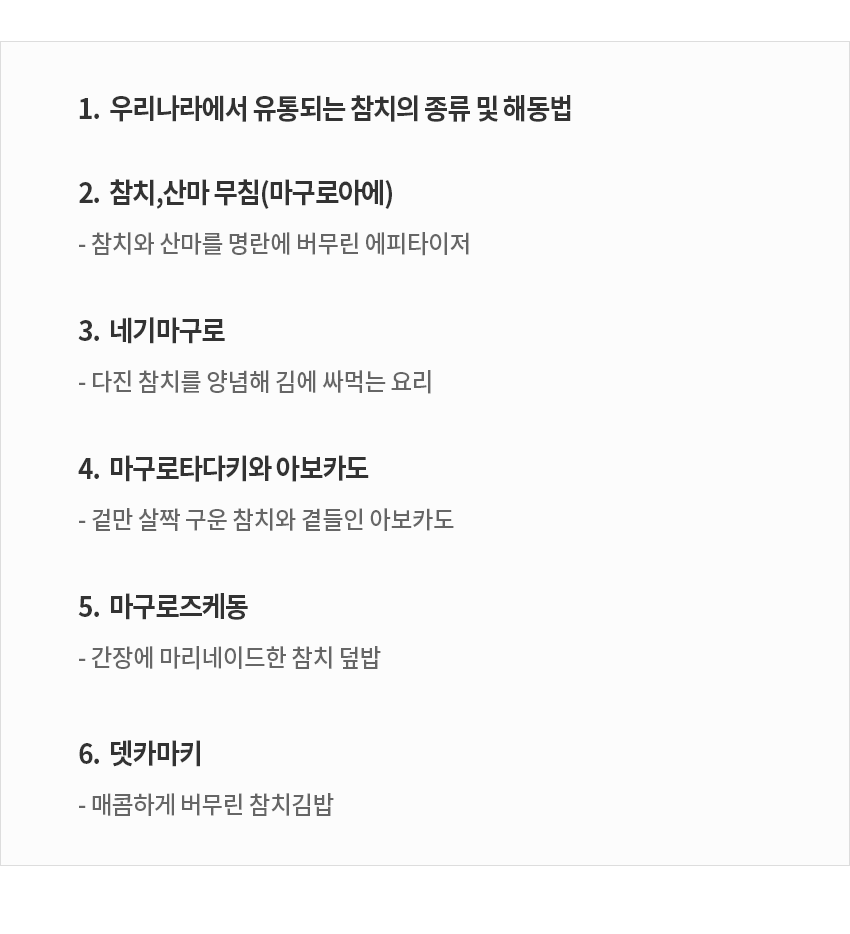 상세 이미지
