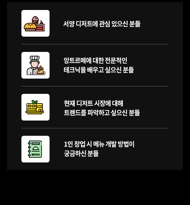 추천 이미지