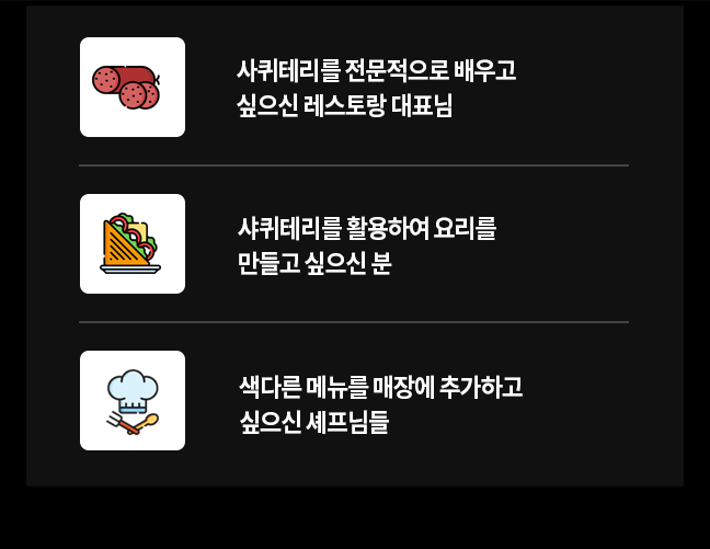 추천 이미지