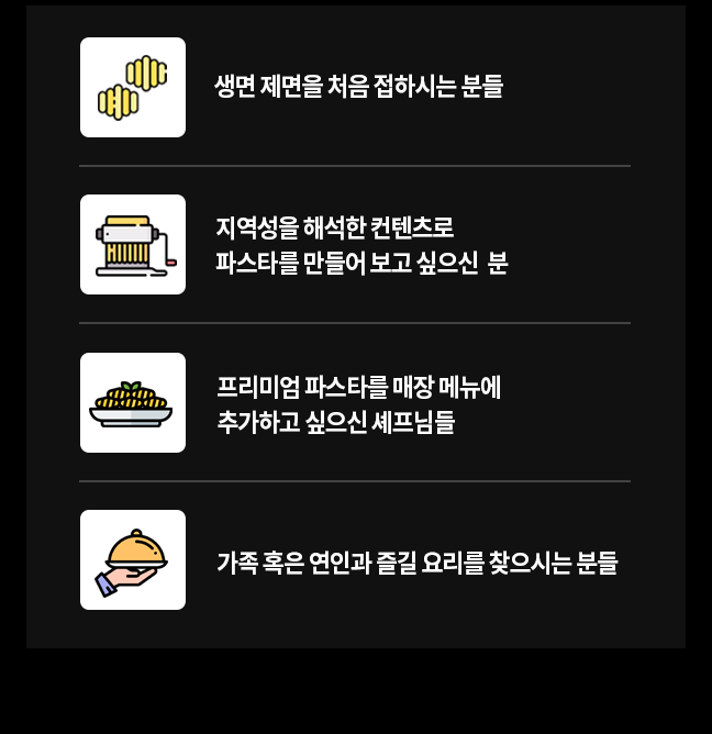 추천 이미지