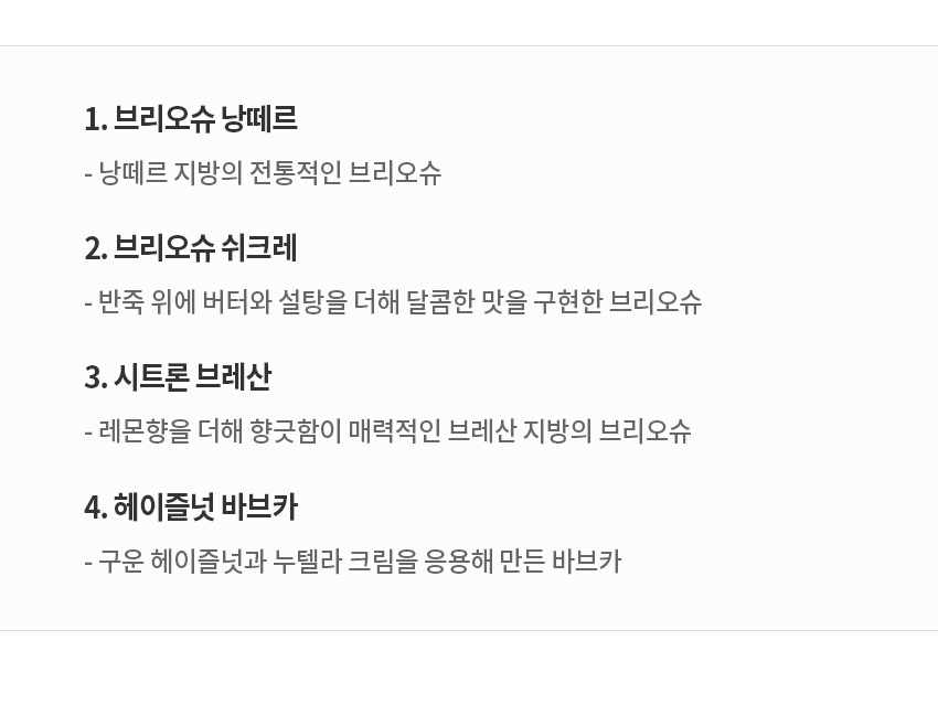 상세 이미지