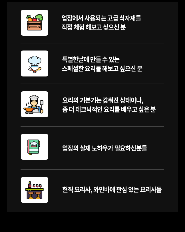 추천 이미지