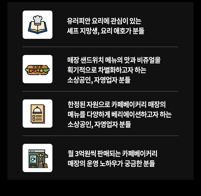 추천 이미지