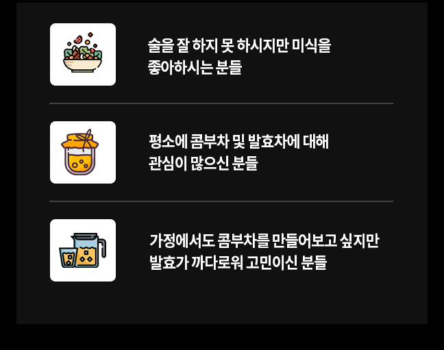 추천 이미지