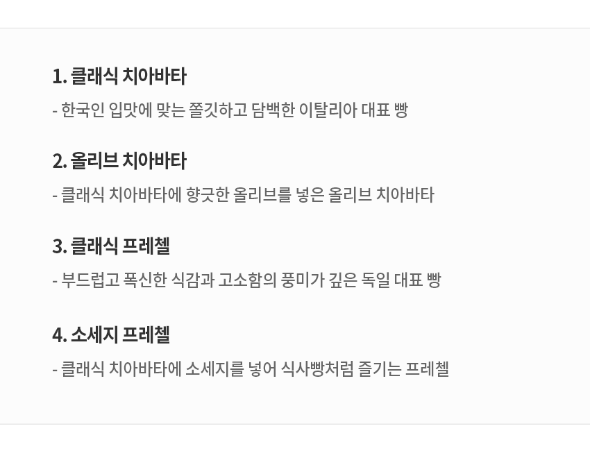 상세 이미지