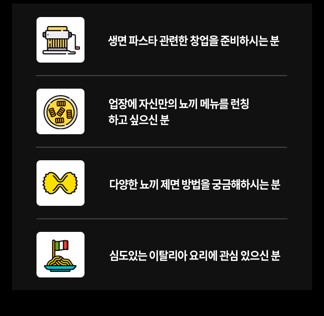 추천 이미지