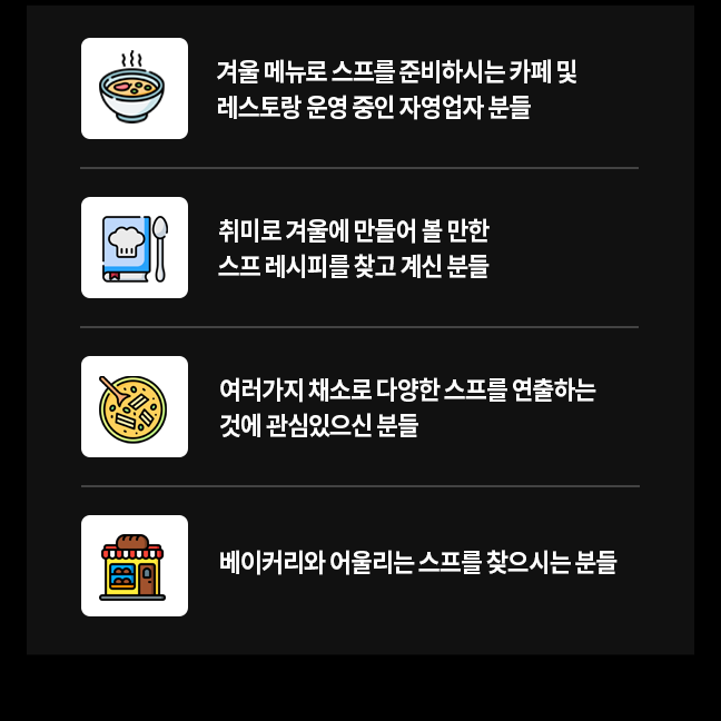 추천 이미지