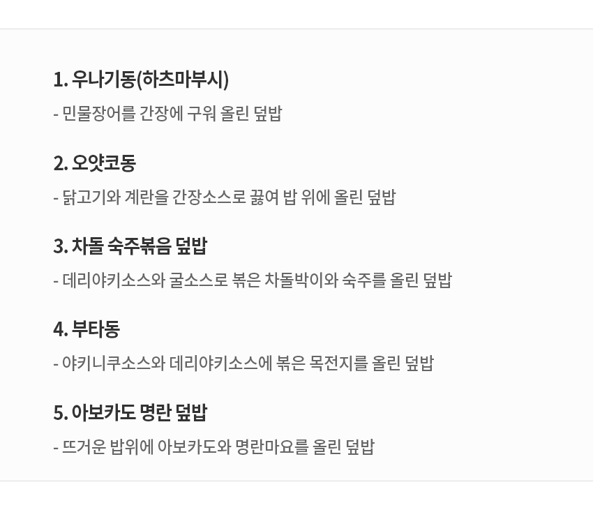 상세 이미지