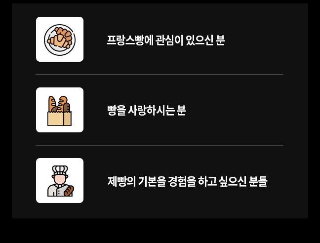추천 이미지