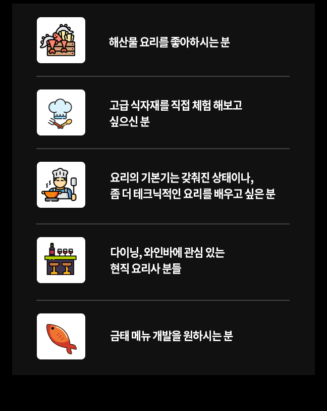 추천 이미지
