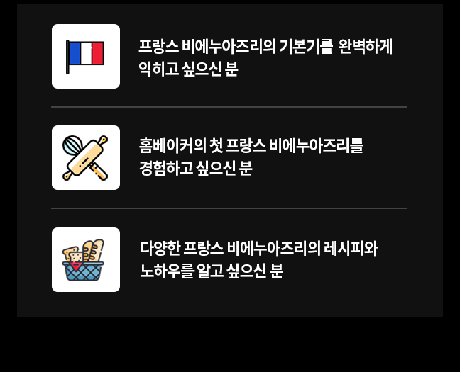 추천 이미지