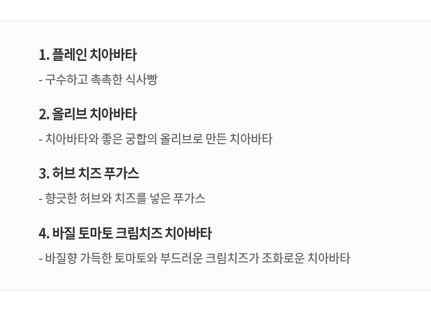 상세 이미지