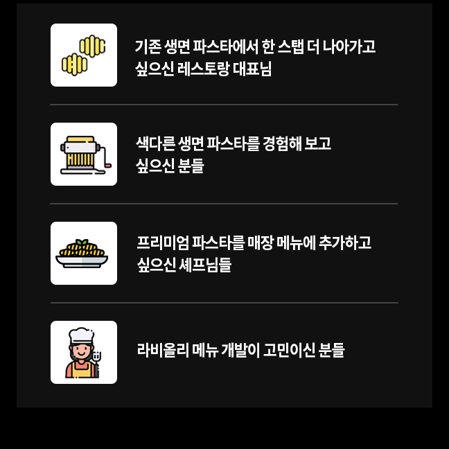 추천 이미지