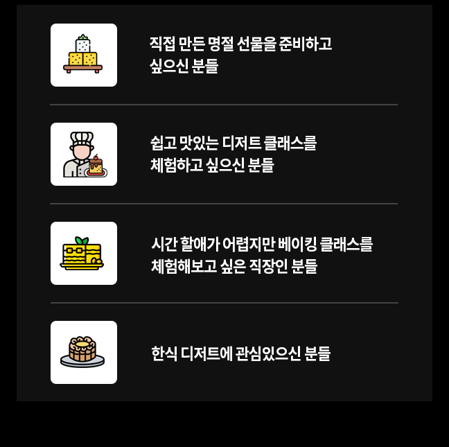 추천 이미지