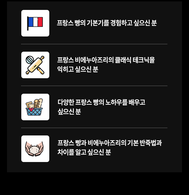 추천 이미지