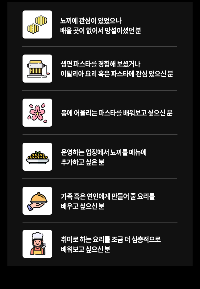 추천 이미지