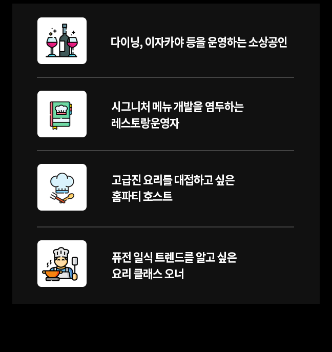 추천 이미지