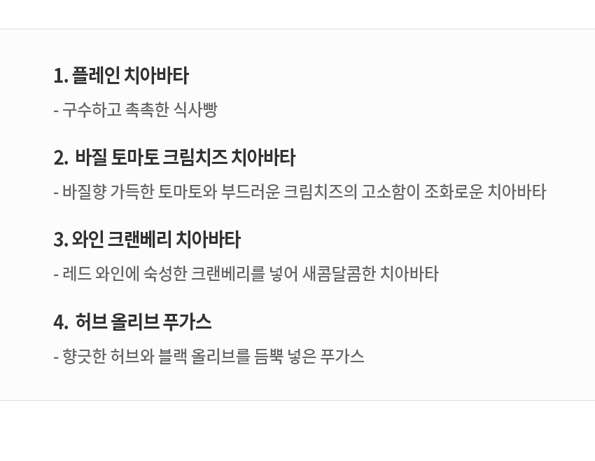 상세 이미지