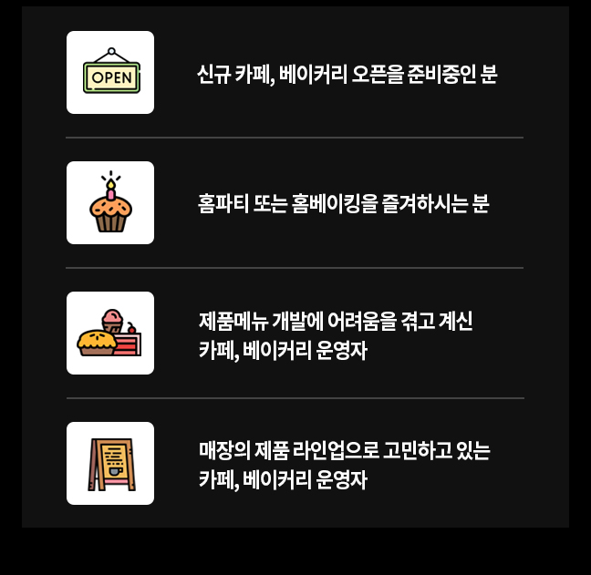 추천 이미지