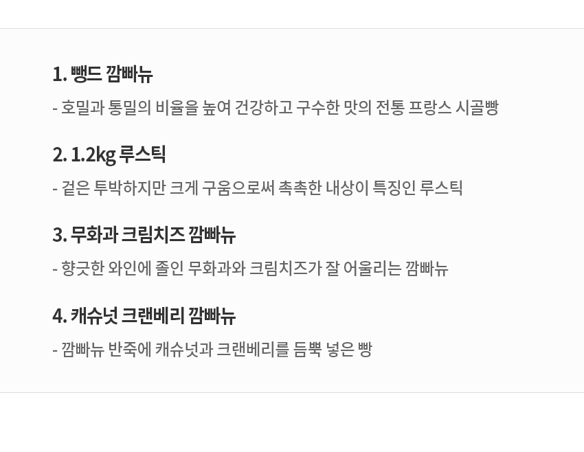 상세 이미지