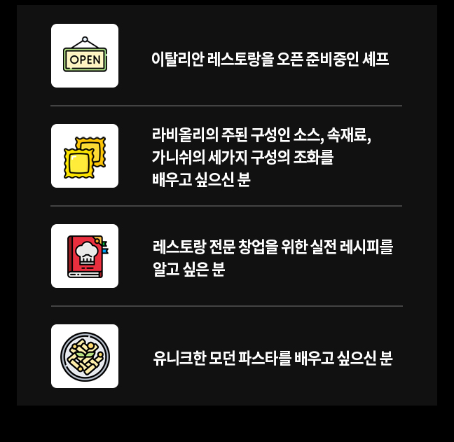 추천 이미지
