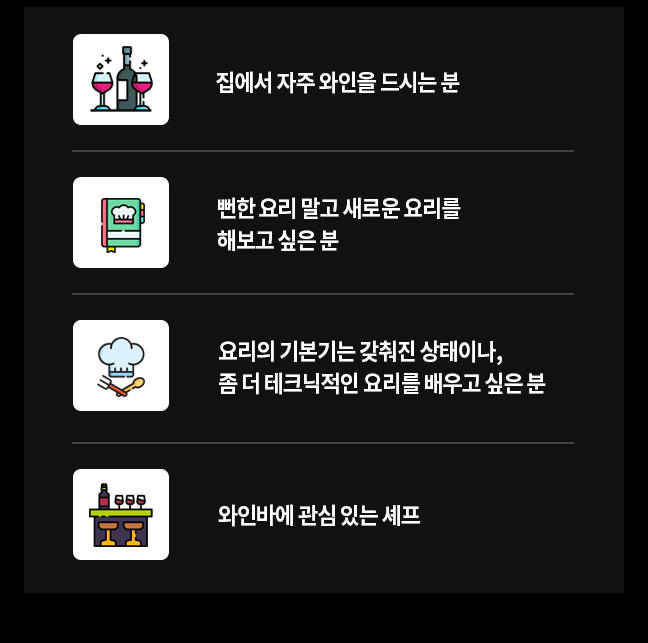 추천 이미지