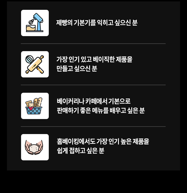 추천 이미지