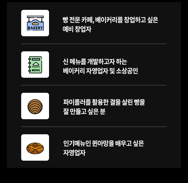추천 이미지