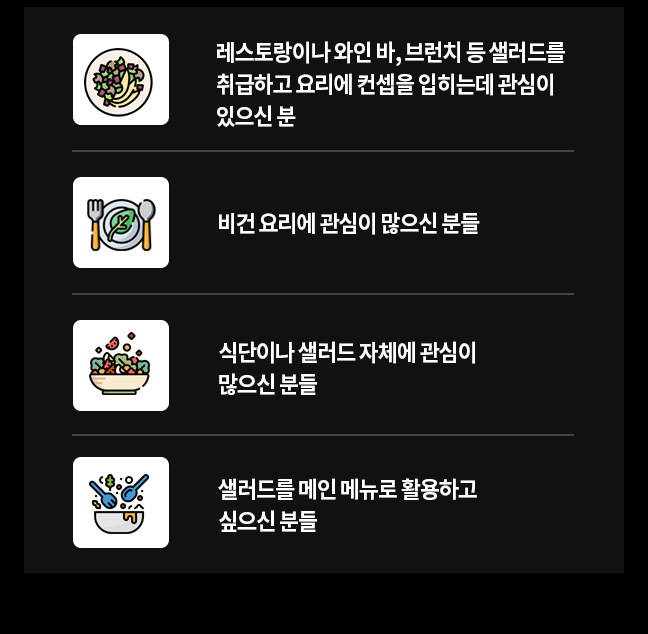 추천 이미지