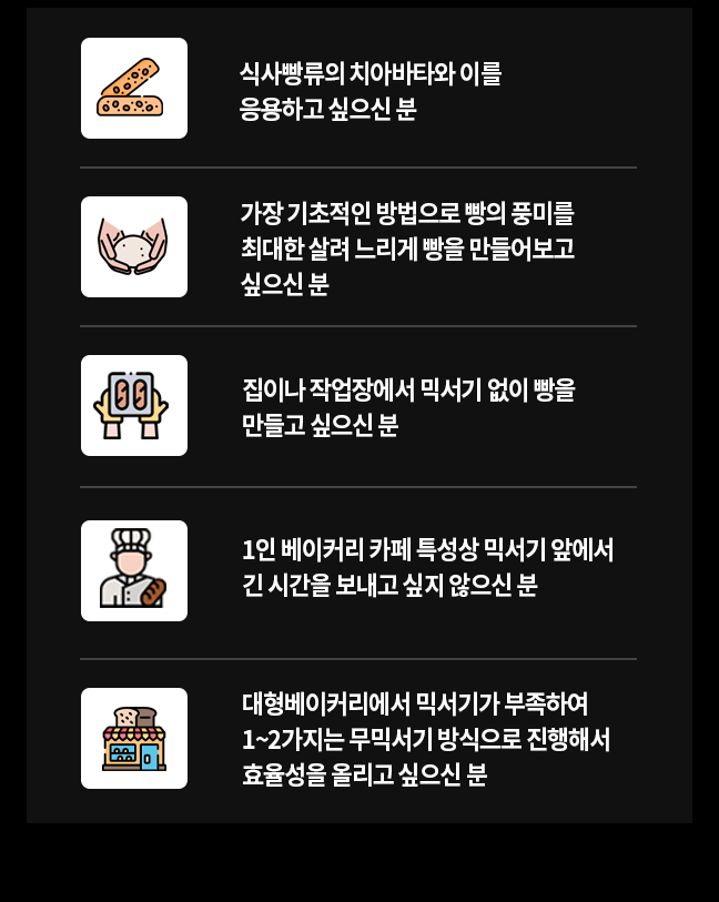 추천 이미지