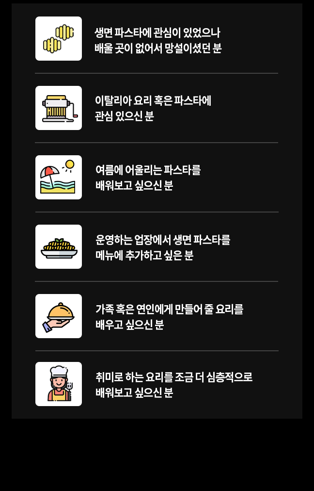 추천 이미지