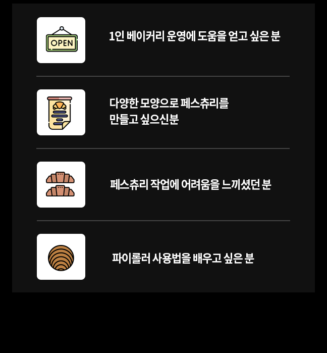 추천 이미지