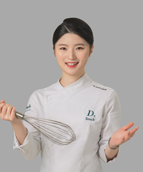 셰프 프로필 이미지