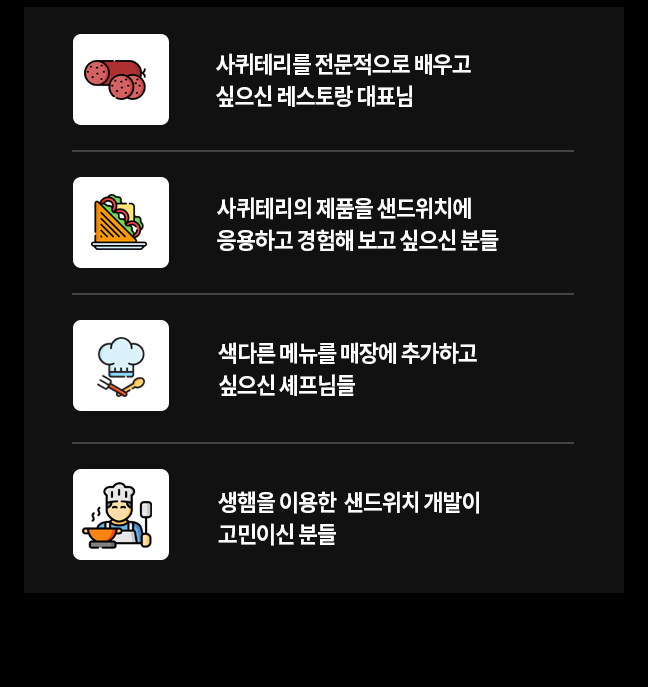 추천 이미지