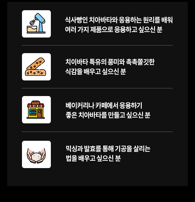 추천 이미지