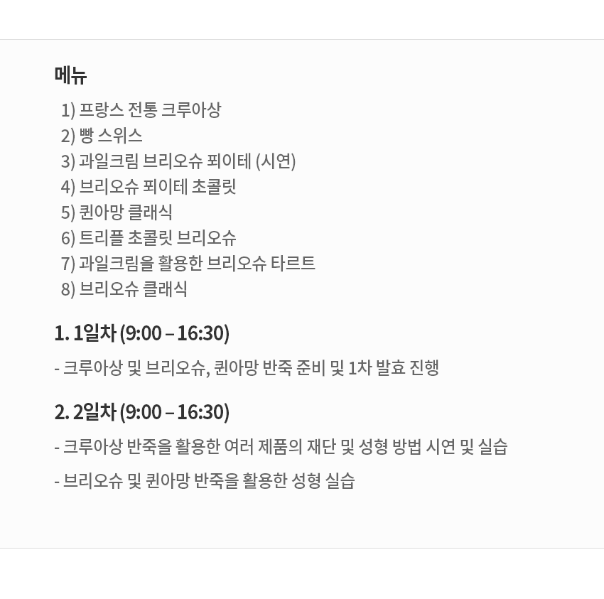 상세 이미지