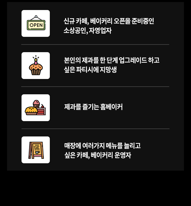 추천 이미지