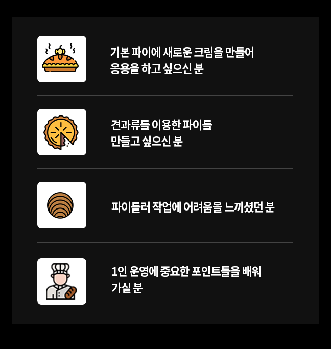 추천 이미지