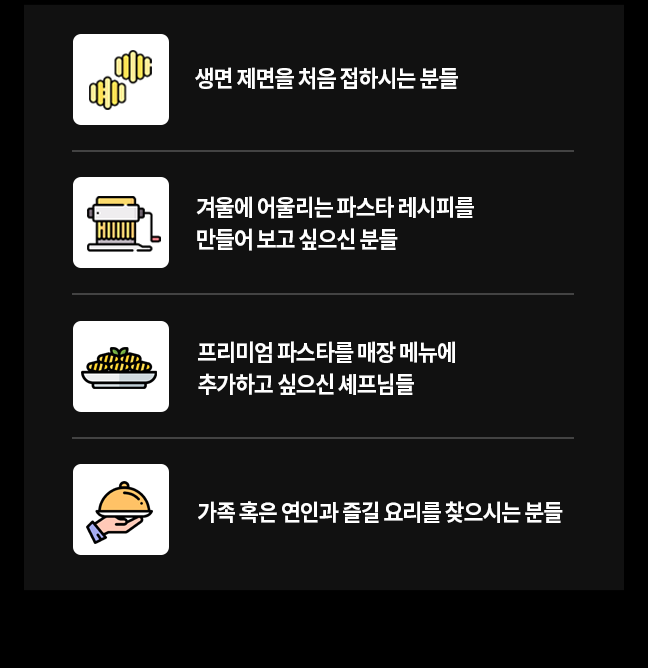 추천 이미지