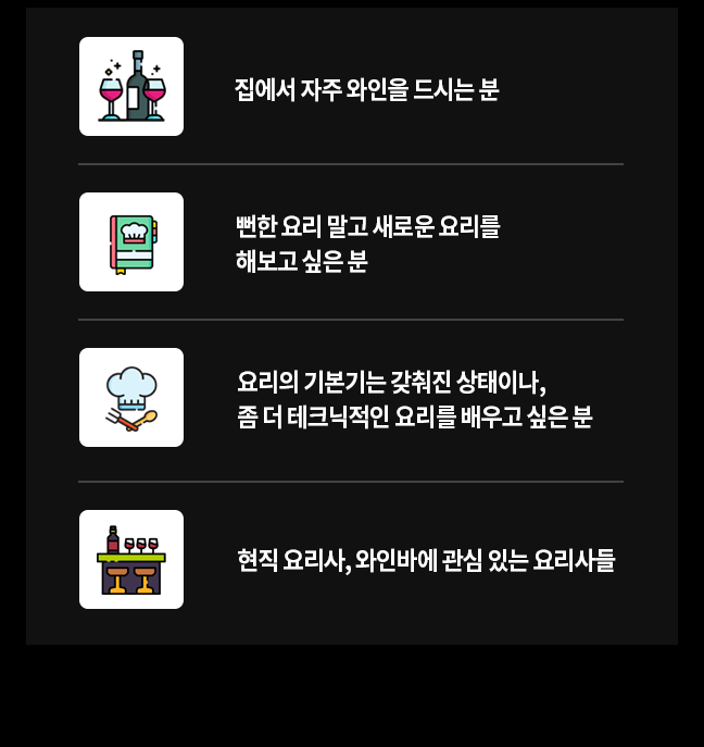 추천 이미지