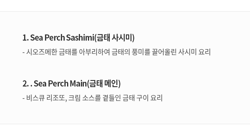 상세 이미지