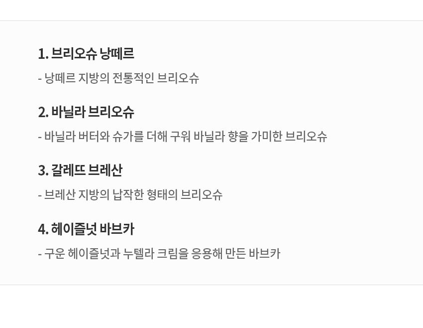 상세 이미지