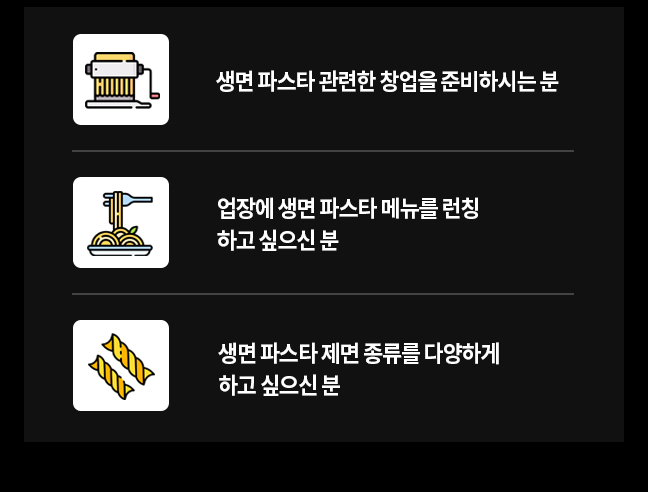 추천 이미지