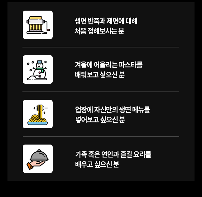 추천 이미지