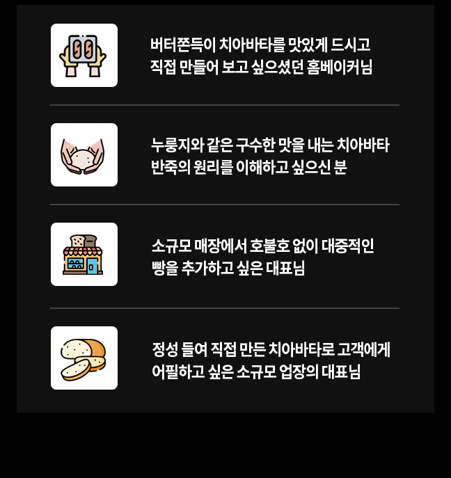 추천 이미지