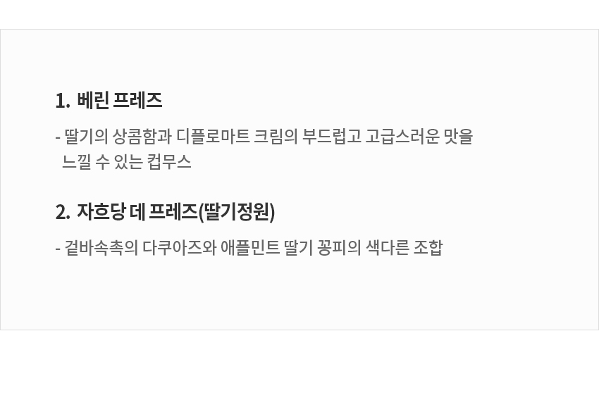 상세 이미지
