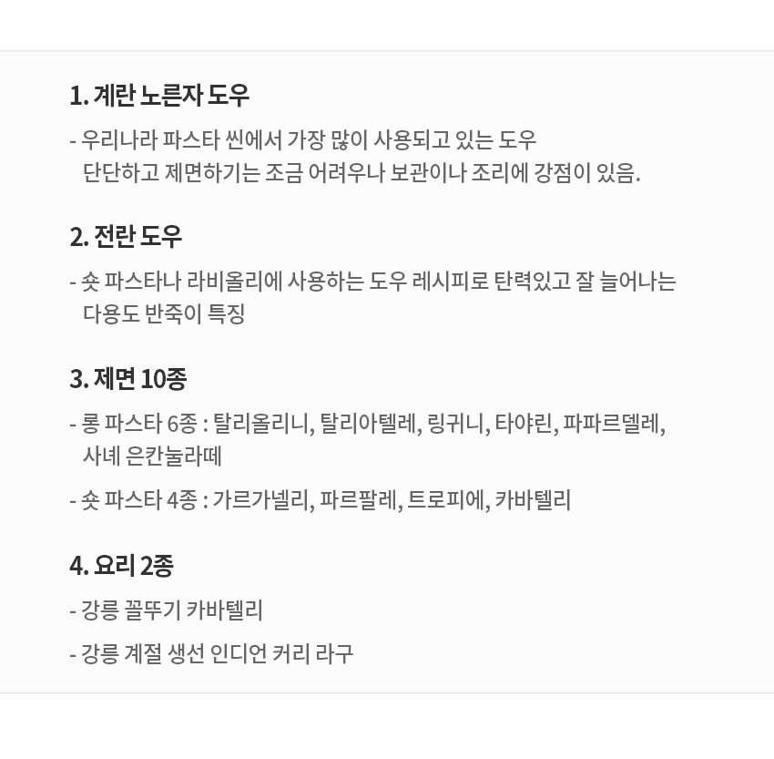 상세 이미지
